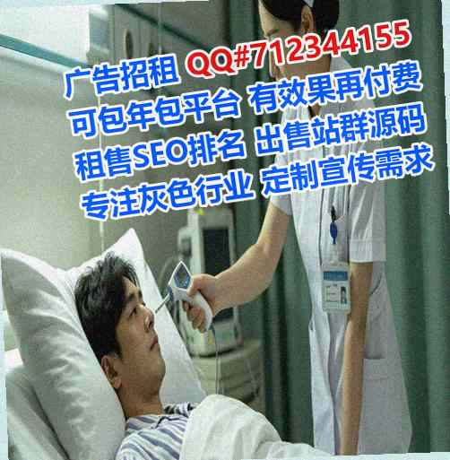 宜君捐卵旅游事务所